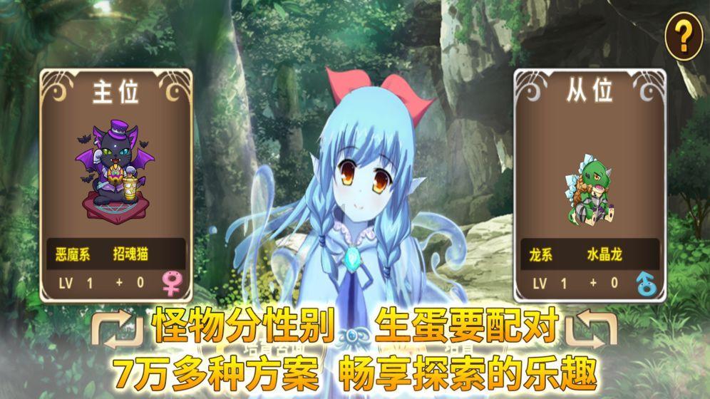 棒球训练赛