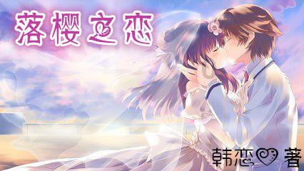 小马宝莉的新造型