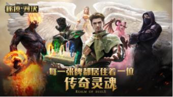 睡前将洋葱片放在脚下的做法，真的能带来预期的健康益处吗？
