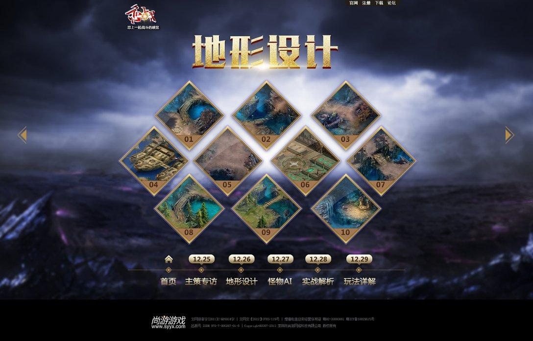 厦门银行业绩快报：2023年实现营业总收入56.1亿元，同比下降4.84%