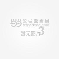 拯救毛茸茸男人