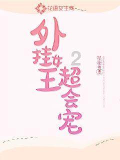 ln函数的性质是什么？游戏画面