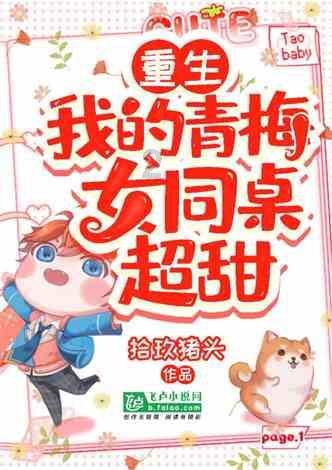 二刷《繁花》,看懂爷叔房间里的报纸,就知他为何跟汪小姐过不去