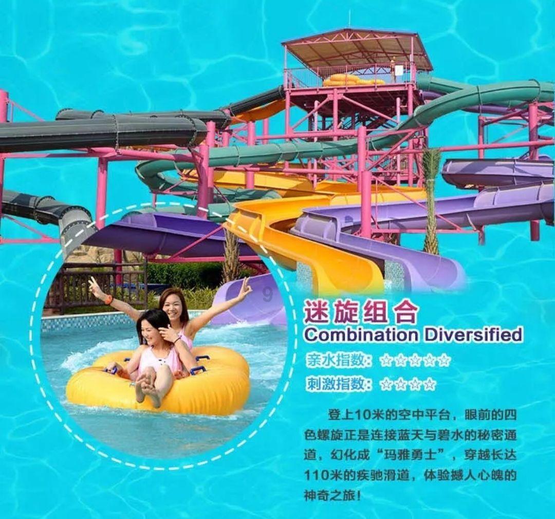恐怖黎明