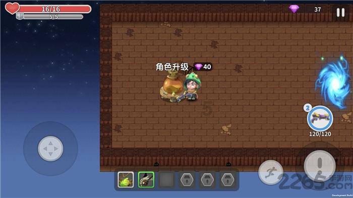 大脚车越野竞速