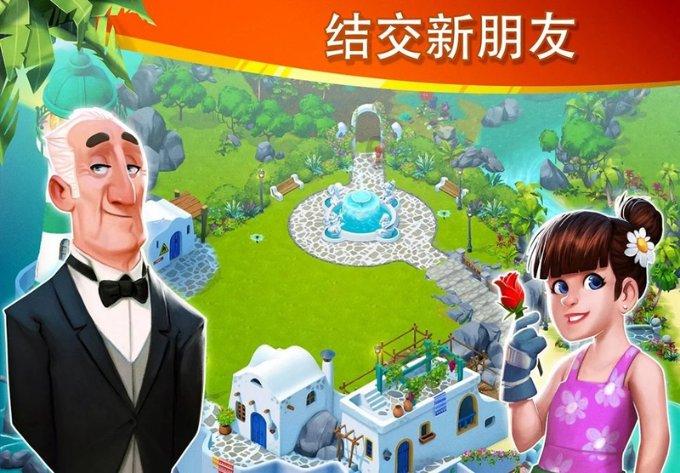 逃离电梯间