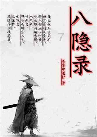 受困犯规!张宁16投7中&罚球6中6 得到21分5板