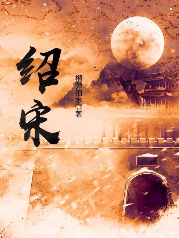王凯旋李建强等书法名家走进赞皇送春联