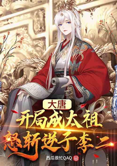 108名罗汉娃，在汶川地震期间在罗汉寺降生，令人难以置信