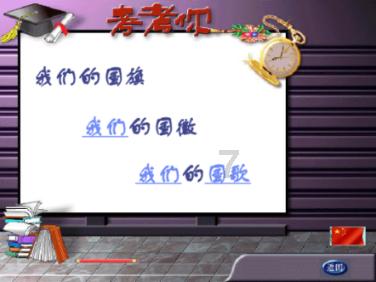 我市将全力支持企业做大做强做优
