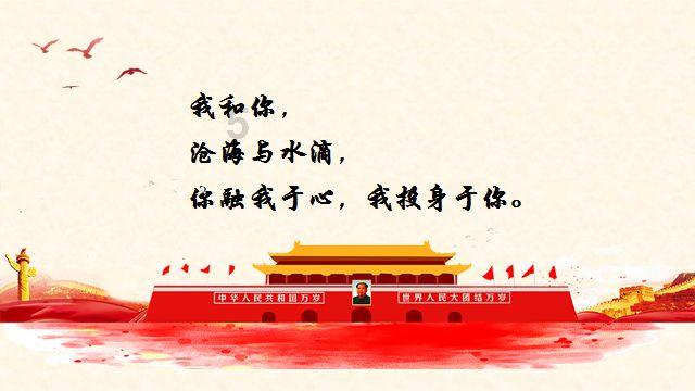 铂力特:23年业绩预增,未来成长可期