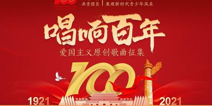 东屏街道开展“春节健康饮食”知识讲座