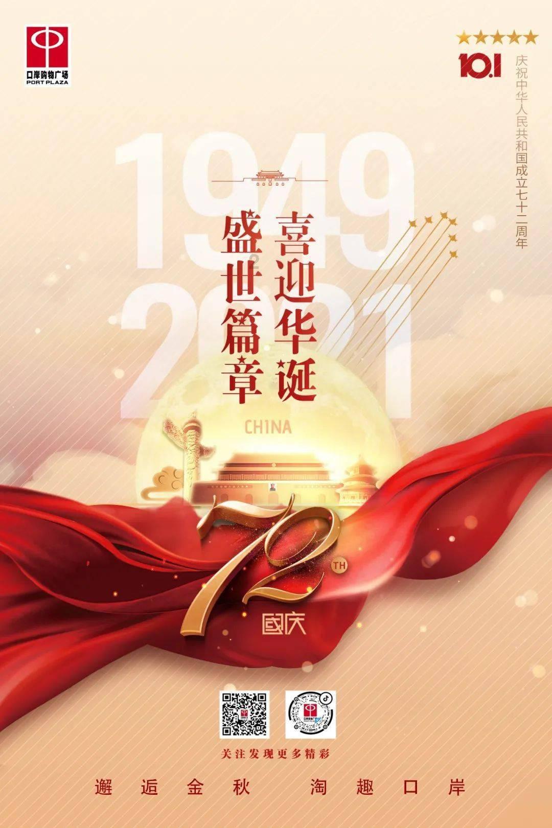 江南大学限时开放～回到冬日浪漫校园