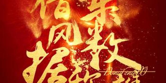 甜美奥莉吃甜点