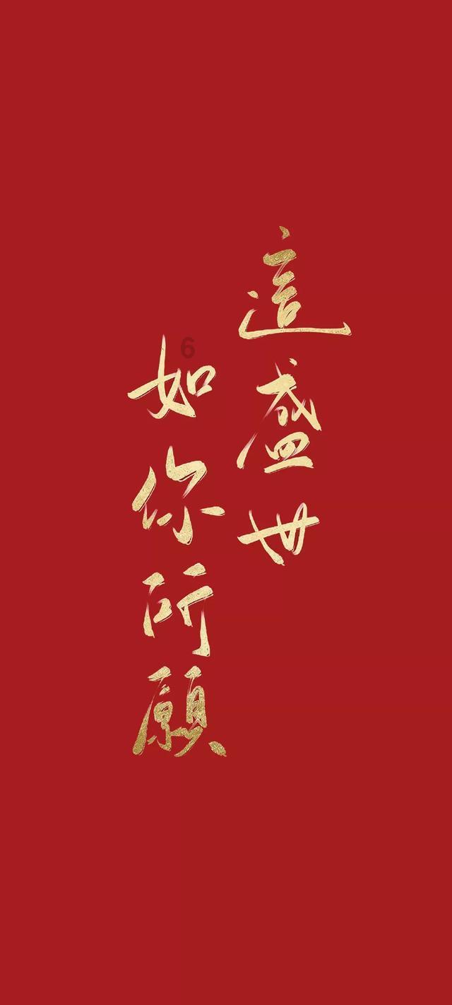 广骏集团控股完成配售合共2280万股 净筹约210万港元