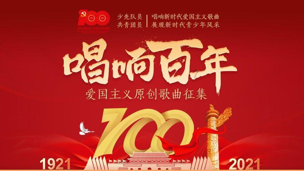 外星球体进黑洞
