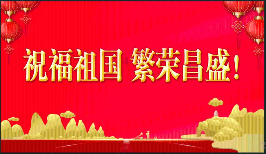 逃离比利部落小屋