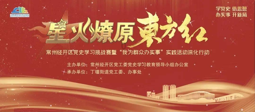 又被美女包围了？《我和美女有个约会》现已推出