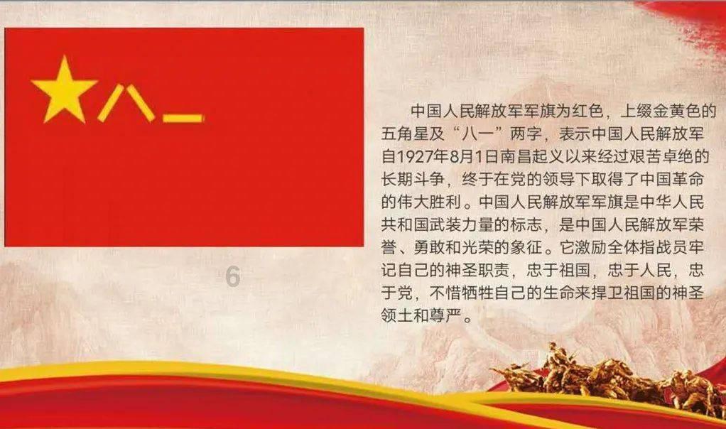 2024年铁岭市第一期“铁岭振兴 我要先行——半月谈·半日谈”座谈会召开