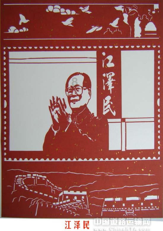 升空的愤怒奶奶