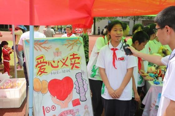 错别字大追捕
