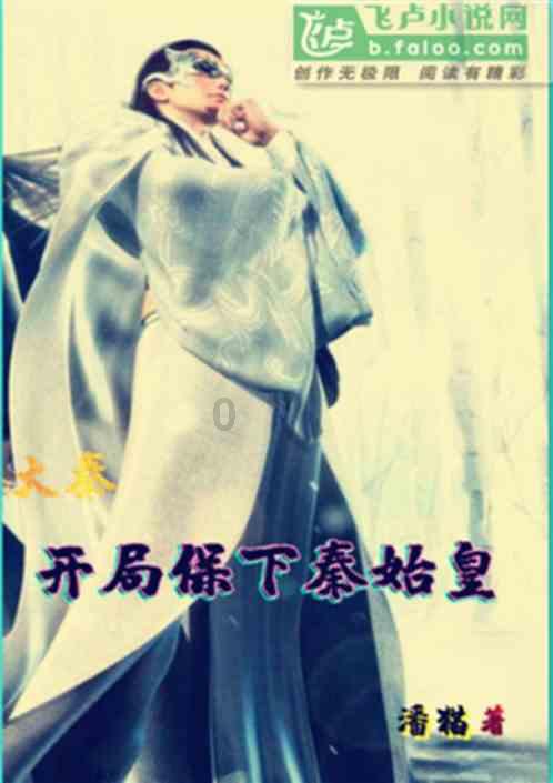 刘怡然：玄璃美人煞的璀璨之光，音乐界的无冕之王