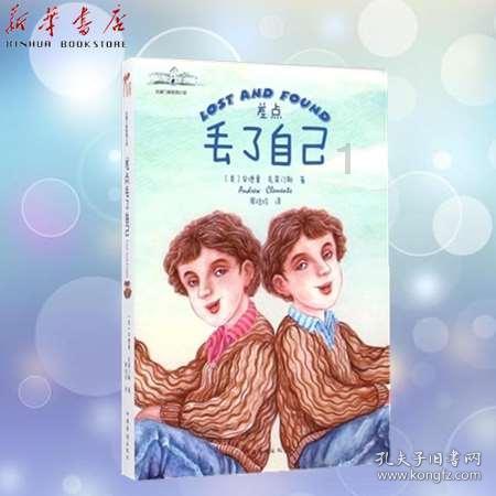 结婚多年同居不同寝，丈夫去世，她守寡38年，102岁说出婚姻实情
