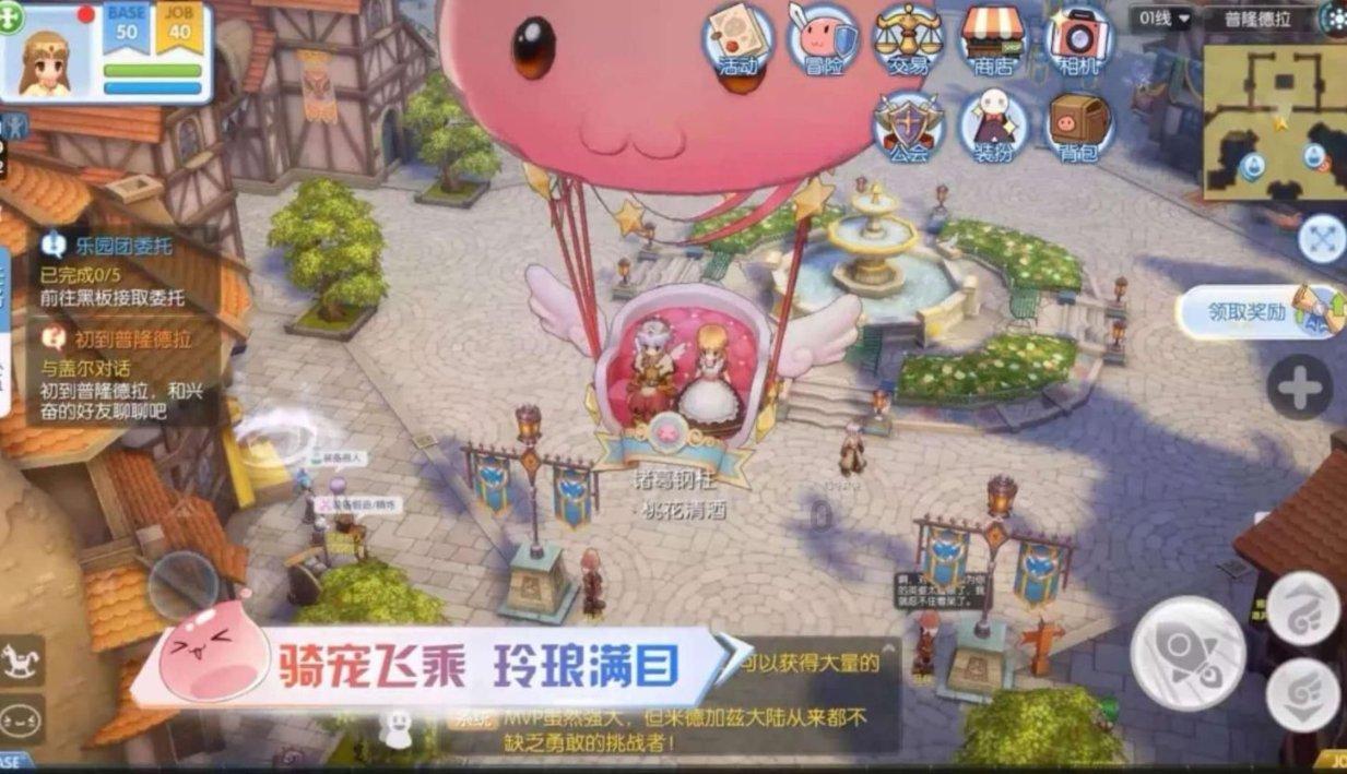 马道镇团委：暖冬行动 为爱加温